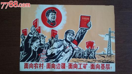 日本茨城大学文凭毕业证怎么购买